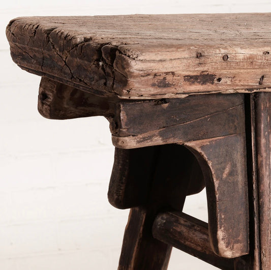 One of Kind Chinese Bench