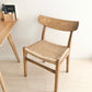 Wegs Dining Chair